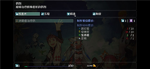 大千国际按捺兴奋剂怎样做（大千国际兴奋剂资料是什么）