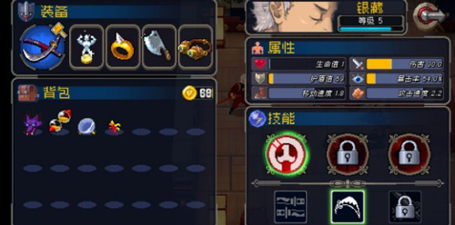 战魂铭人钻石有什么用（钻石精干什么）