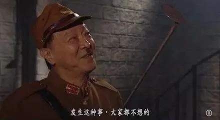 发生这种事我们都不想的是什么意思（发生这种事我们都不想的表情包）