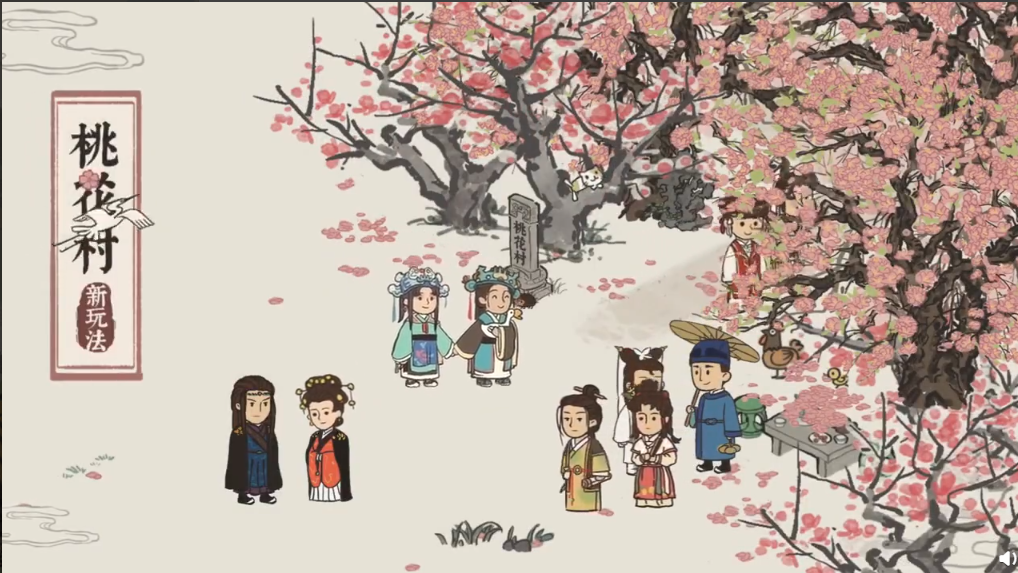 江南百景图桃花村NPC有什么用（桃花村NPC效果介绍）