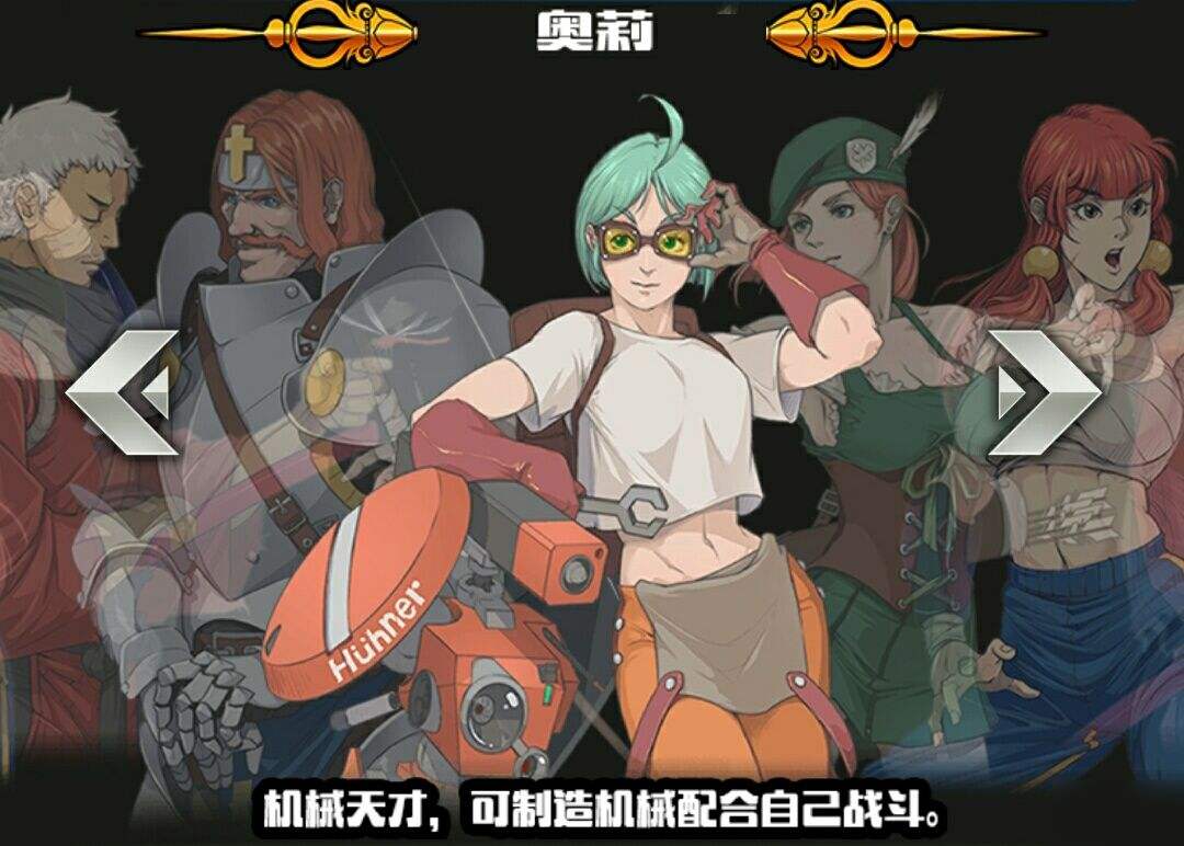 战魂铭人闪避流怎样玩（闪避流玩法技巧）