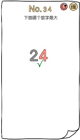 脑洞大神第34关怎样过（脑洞大神第34关攻略）