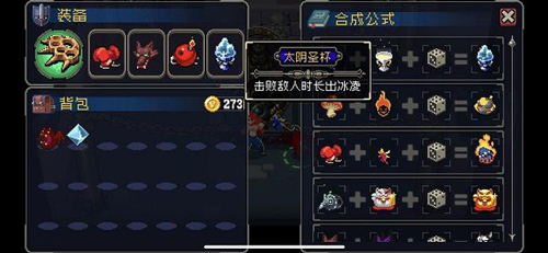 战魂铭人一拳流怎样玩（一拳流玩法攻略）
