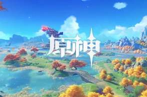 原神冒险家协会宝箱在什么地方（原神冒险家协会宝箱在哪）