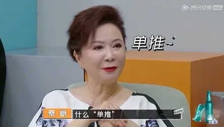 抖音单推和dd是什么梗（抖音单推和dd是什么意思）