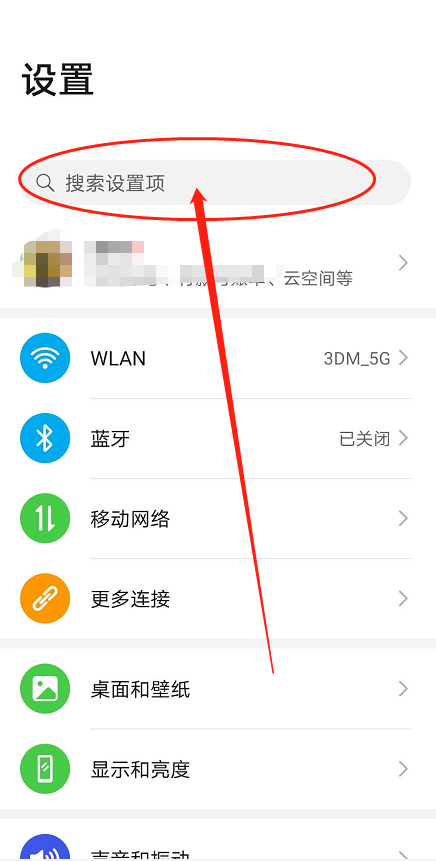 微信怎样兼顾两个微信（微信兼顾怎样弄）