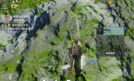 希望山海对岸花在哪里（希望山海对岸花怎样取得）