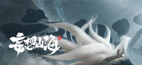 希望山海药粉组成配方（药粉怎样组成）