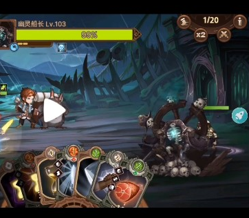 元素方尖3-15怎样打（鬼魂船长打法攻略）