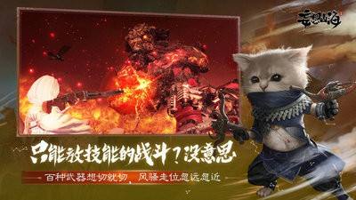 希望山海椰油怎样搞（椰油取得方介绍）