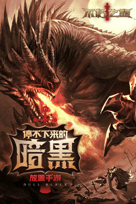 永存之旅旅商买什么好（旅商购买攻略）