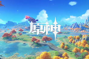 原神新人氪金攻略（原神新人氪金引荐）