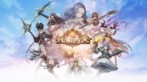 元素方尖剑盾养成攻略（剑盾主c打法攻略）