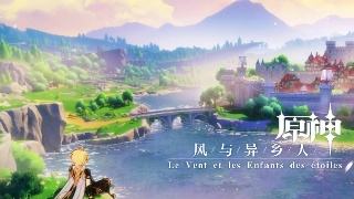 原神绝云辣椒怎样得（绝云辣椒获取办法）