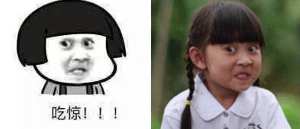 抖音第四爱是什么梗（第四爱是啥意思呢）