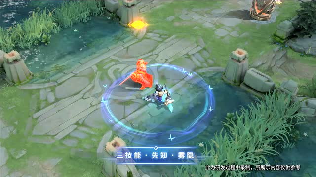 王者荣耀原初探秘者布景故事是什么（原初探秘者布景故事介绍）