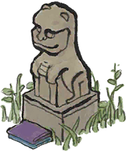 江南百景图美仁狸有什么用（美仁狸效果介绍）