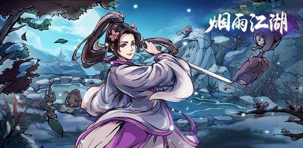 烟雨江湖牛黄有什么用（牛黄效果介绍）