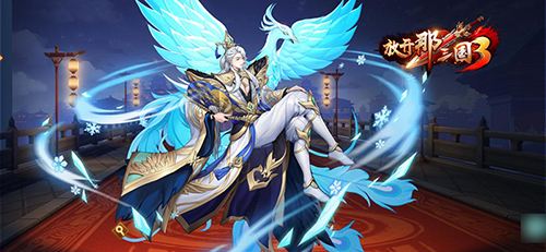 铺开那三国抽卡概率是多少（抽卡概率介绍）