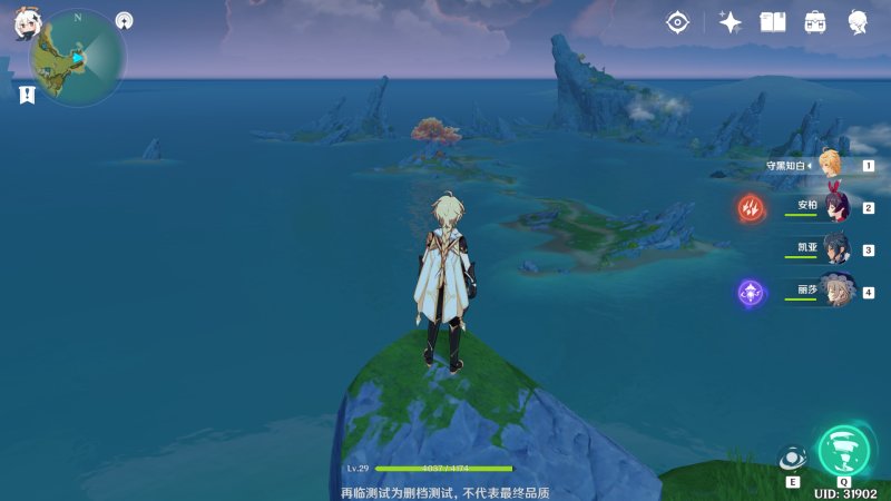 原神孤云阁怎样去（进入孤云阁办法一览）