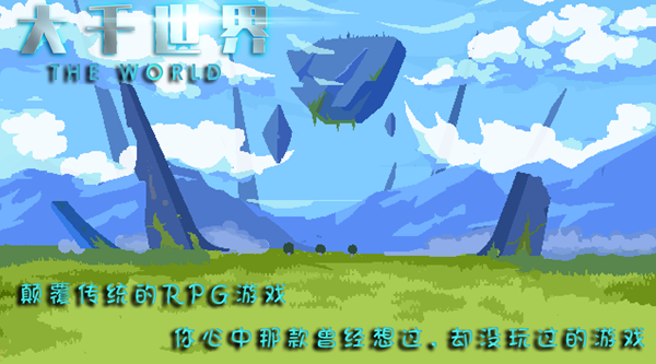 大千国际侦查皮衣怎样样（侦查皮衣特色介绍）