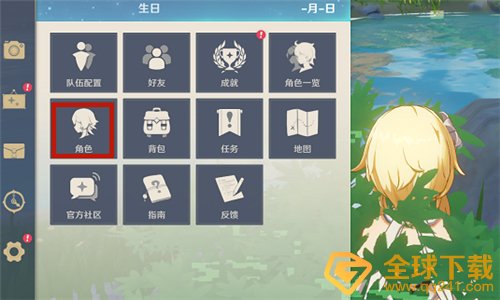 原神iOS能否在电脑上玩（PC版能登陆苹果id吗详细介绍）