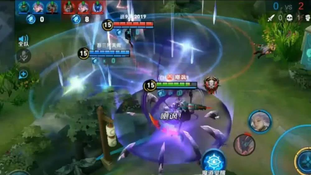 腾讯王者荣耀LOL咋玩（2020LOL方式玩法攻略）