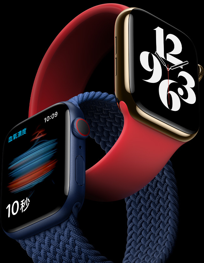 苹果秋季发表会公开Apple Watch Series 6、iPad Air 及Apple One 订阅服务等情报