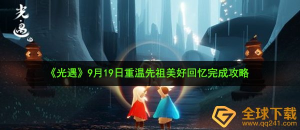 要开飞机要rmb不必太开心是什么歌（要开飞机要rmb不必太高兴音乐详细介绍）