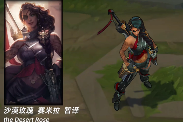 LOL萨米拉技能如何选（萨米拉天赋加成攻略大全）