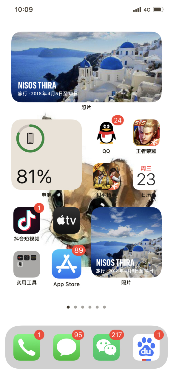 iOS14整洁好看的桌面布局图片大全推荐