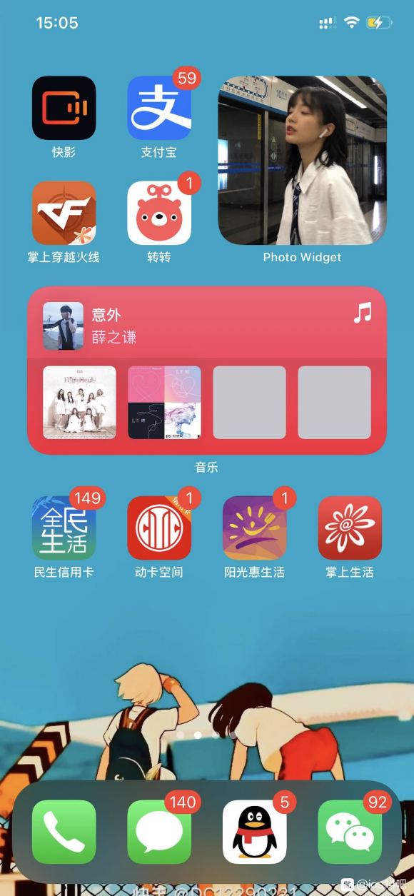 iOS14整洁好看的桌面布局图片大全推荐