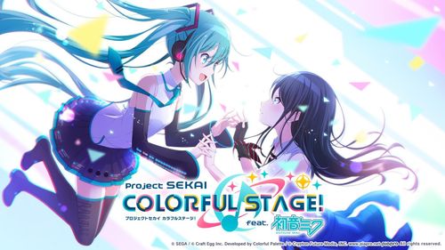 节奏游戏新作《世界计画彩色舞台feat. 初音未来》于日本推出与初音等人一同载歌载舞