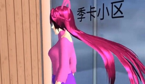 樱花盛开校园模拟器办公楼在哪儿,办公楼部位详细介绍