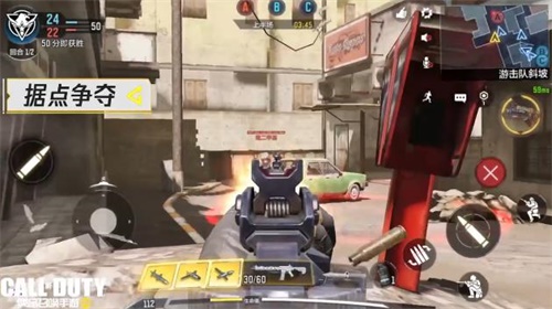 cod16手游游戏聚集点角逐标准是啥,聚集点角逐标准详细介绍