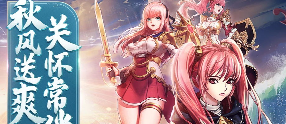 DNF战胜谜雾中的暗杀者后不言的希洛克吉里会产生哪些转变,不言的希洛克吉里转变回答