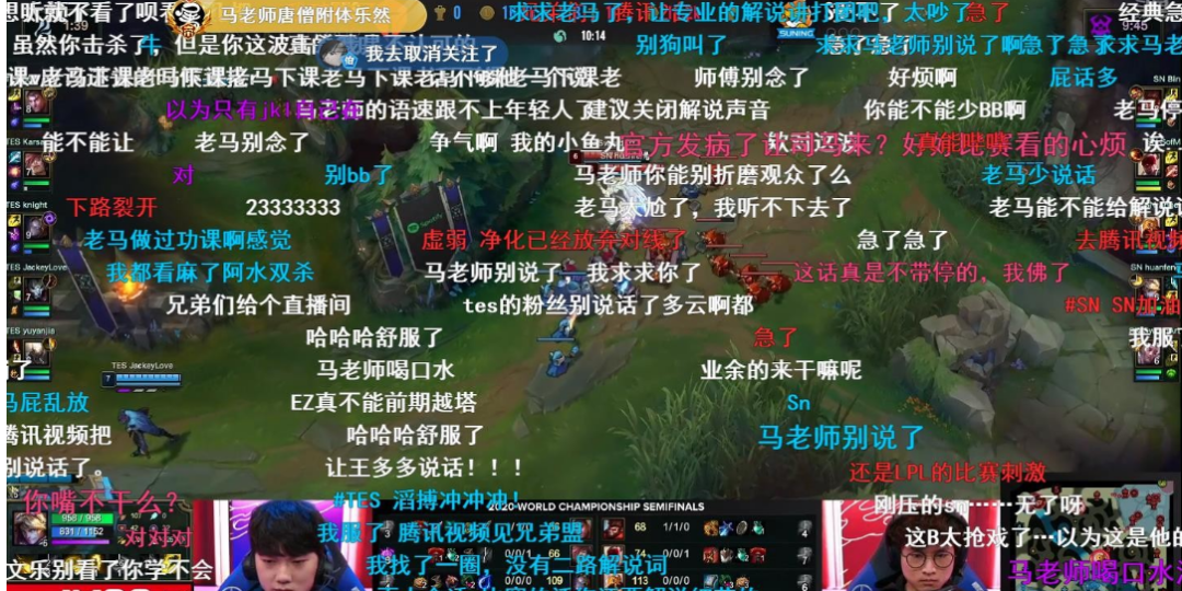 LOLS10胡说八道是什么梗,S10胡说八道梗详细介绍