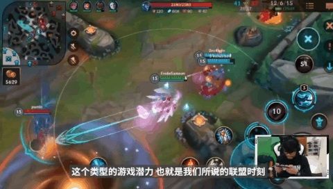 英雄联盟手游最强英雄是啥,最强英雄排名详细介绍