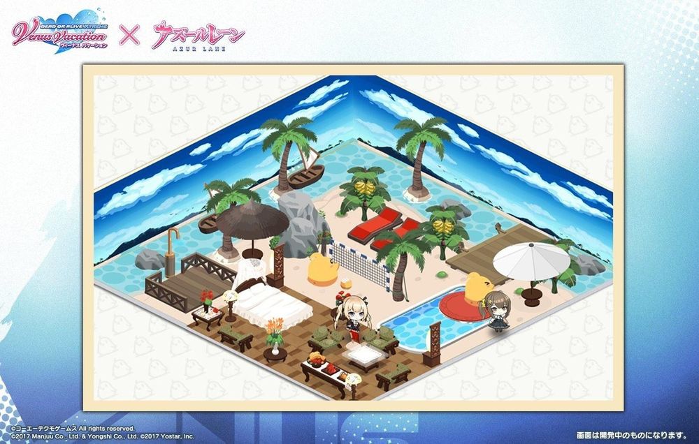 《碧蓝航线》x《生死格斗：沙滩排球维纳斯假期》释出联动角色「海咲」及主题家具