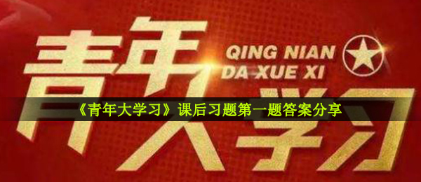 党的十九届五中全会强调,在我国已转为