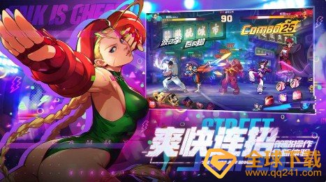 街霸对决初学者常见问题有什么,初学者常见问题表明