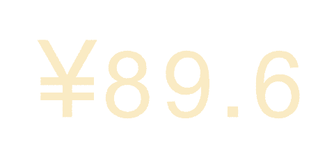 微信发红包任意数字表情包共享,微信发红包任意数字表情包详细介绍