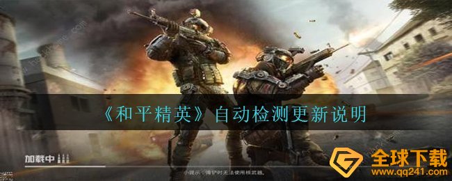万能开挂器(免费),[凡凡]科技辅助2.2暗区突围,2025暗区透视开挂免费,怎么开挂暗区突围