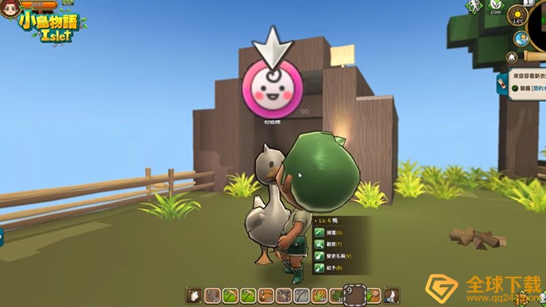 沙盒线上角色扮演游戏《小岛物语》开放登岛在自由世界中打造心中完美小岛