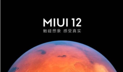 MIUI开发版的版本号，是以什么命名的