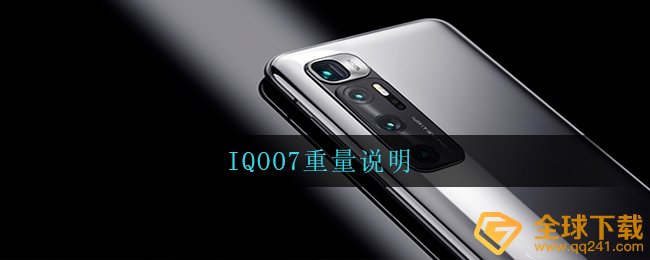 小米11适用人脸解锁吗,小米11是不是适用人脸解锁表明
