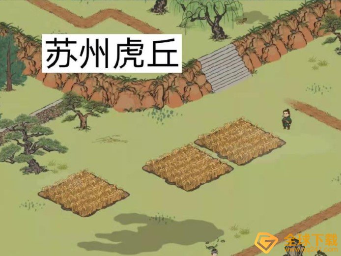 《江南百景图》水稻分布地图位置汇总