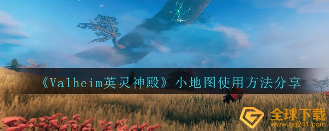 原神海灯节城中诸事任务怎么做（海灯节轶事任务城中诸事完成攻略）