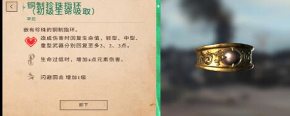 上古卷轴刀锋新手怎么快速刷金箱子-刷金箱子攻略
