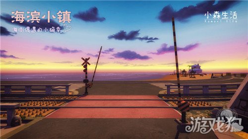 小森生活全部地图资源一览 所有资源位置汇总